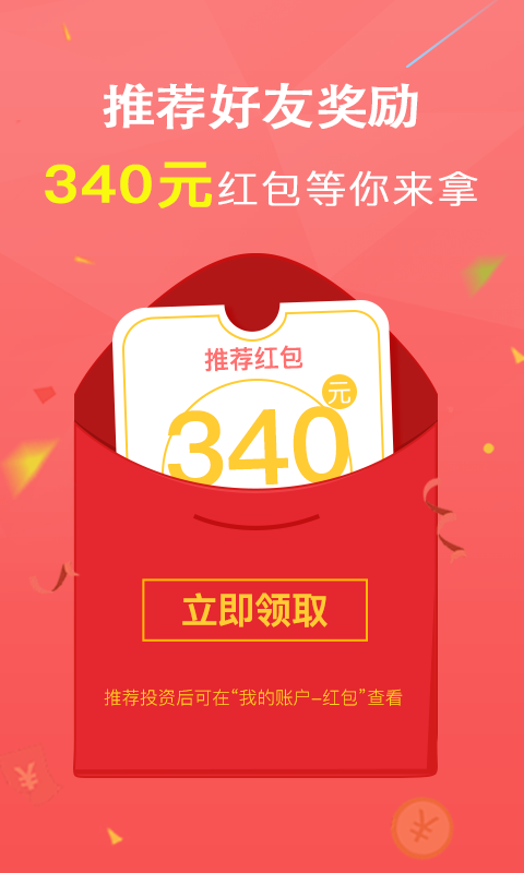 搖財樹最新動態(tài)揭秘，最新更新資訊與動態(tài)分析