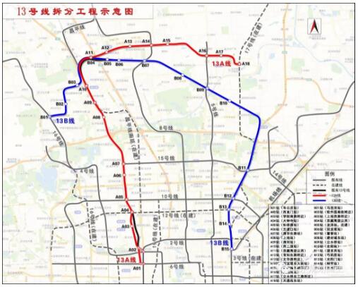 北京地鐵最新科技動(dòng)態(tài)，重塑都市脈絡(luò)的地鐵之旅新體驗(yàn)