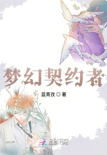 唐未晚滕柯最新章節(jié)，探尋未知世界的冒險之旅