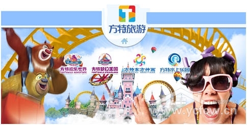 鹽城方特最新動(dòng)態(tài)揭秘，2025年發(fā)展前沿與各方觀點(diǎn)探析