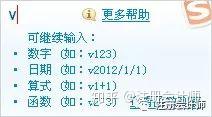 揭秘，最新VVVV88地址大解密?