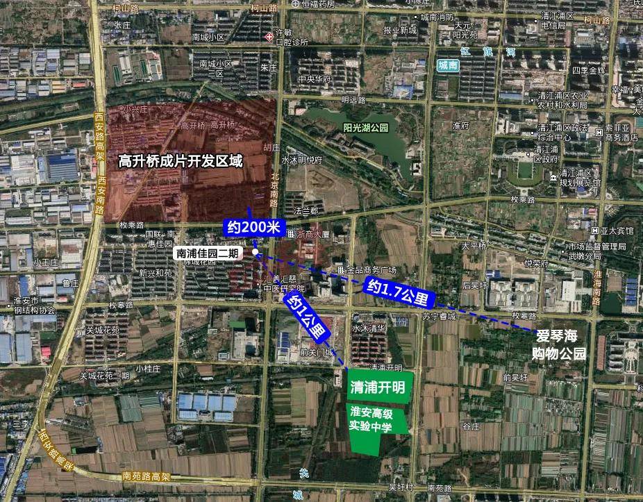 南照港口新城最新動(dòng)態(tài)揭秘，最新消息匯總????