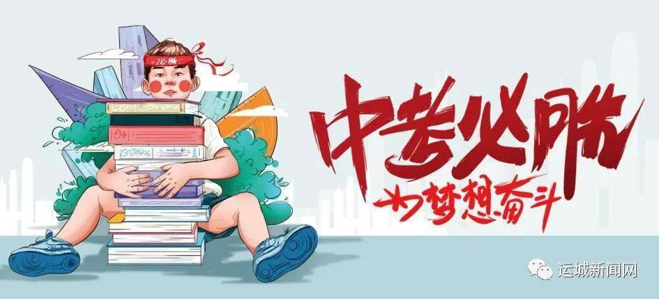 安吉普工招聘最新消息探討與解讀