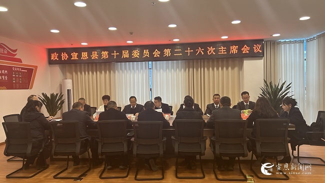 宣恩曾德權(quán)，最新動(dòng)態(tài)、日常趣事與溫情紐帶揭秘