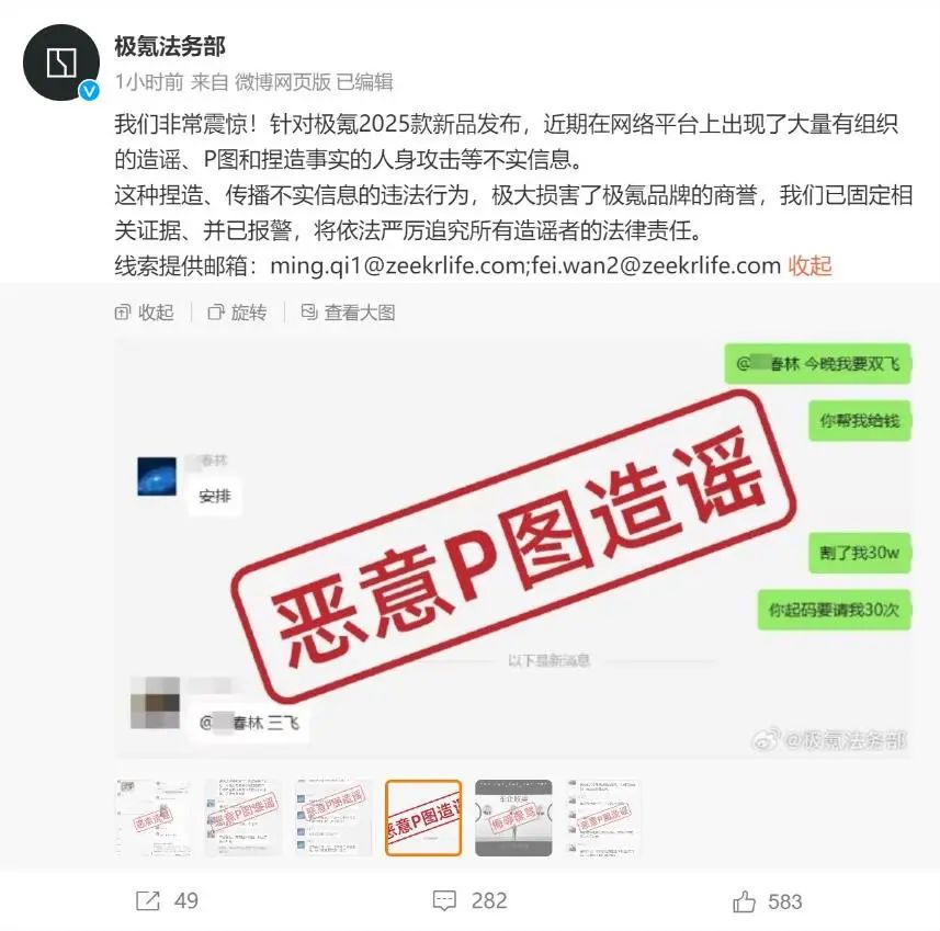 李素芝未來(lái)展望深度解析，最新消息與未來(lái)展望?????????????????????????????????????????????????????????????????????????????????? ??（附深度解析）
