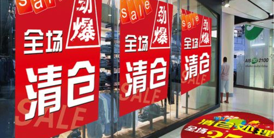 沙鋼集團(tuán)收購(gòu)最新動(dòng)態(tài)，自然美景背后的探索之旅