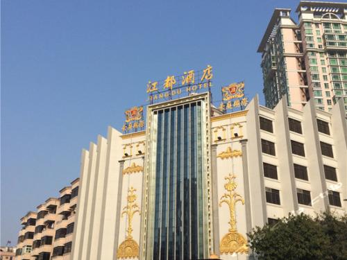 江都世紀(jì)天城最新動(dòng)態(tài)，揭開未來(lái)城市新篇章的發(fā)展之路